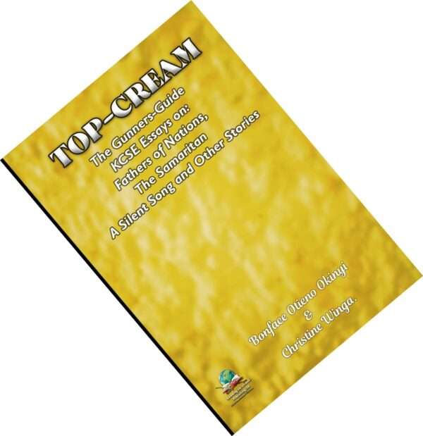 TOP-CREAM. THE GUNNERS GUIDE TO ESSAYS BASED ON SET BOOKS